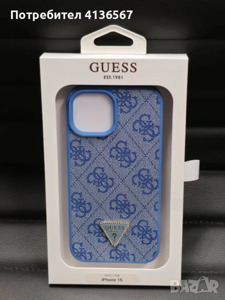 Защитен калъф  Guess с метално лого PU,  за iPhone 15, син, снимка 1