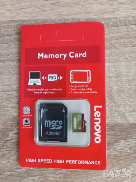 Micro SD карта с памет Lenovo 64GB,128GB,256GB,512GB,1TB,2TB Class 10 MicroSD карта, Memory card, снимка 1