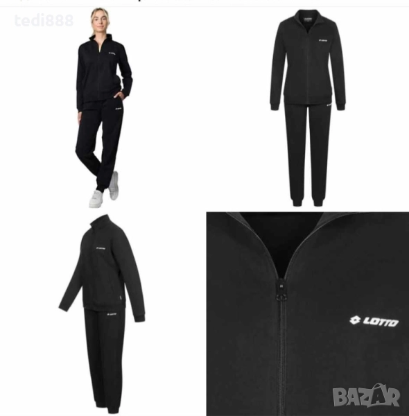 нов екип, снимка 1