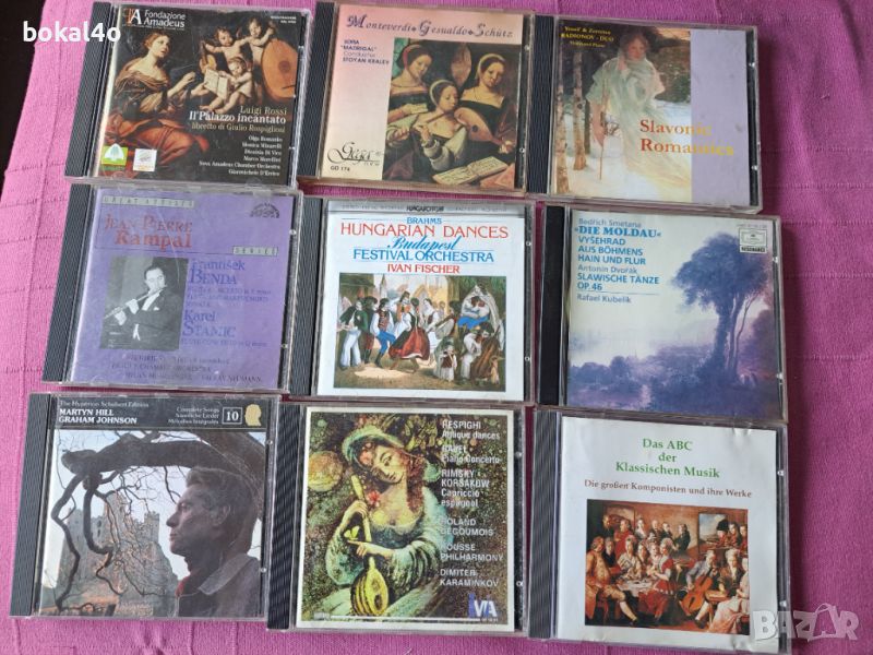 Оригинални дискове с класическа музика, снимка 1