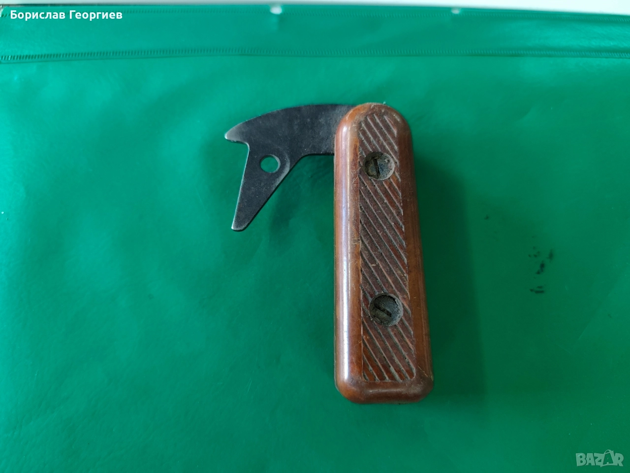 Руска дръжка за носене на картечница PK PKM, снимка 1