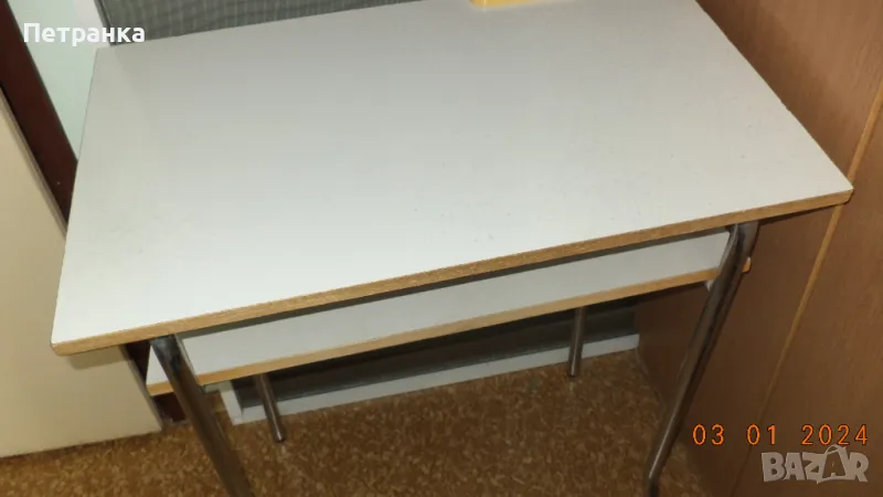 На вашето внимание - детскo писалище, снимка 1