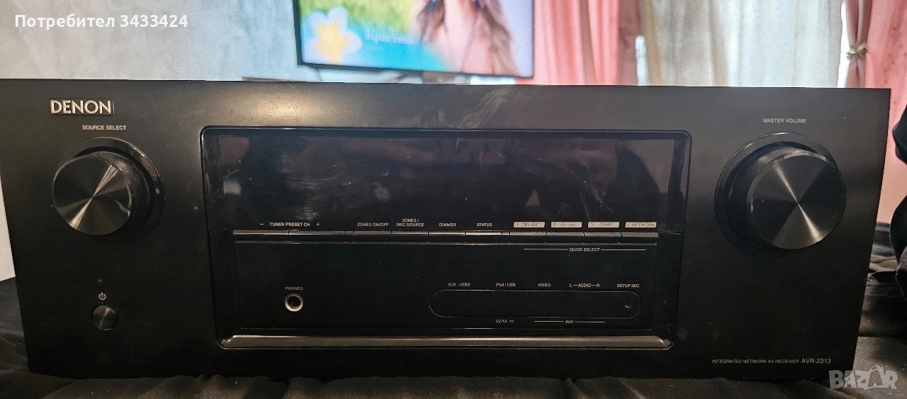 Receiver Denon Avr 2313, снимка 1