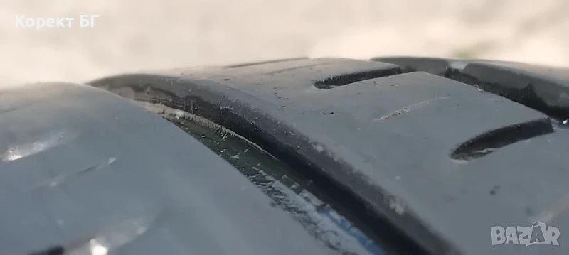 Гуми 175 65 14 Сава Sava 4 броя., снимка 1