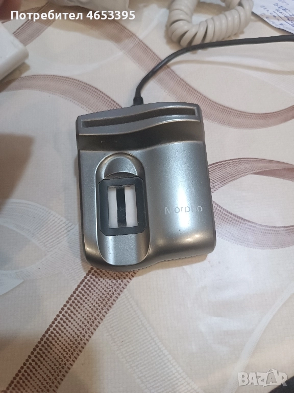 Пръстов идентификатор, снимка 1