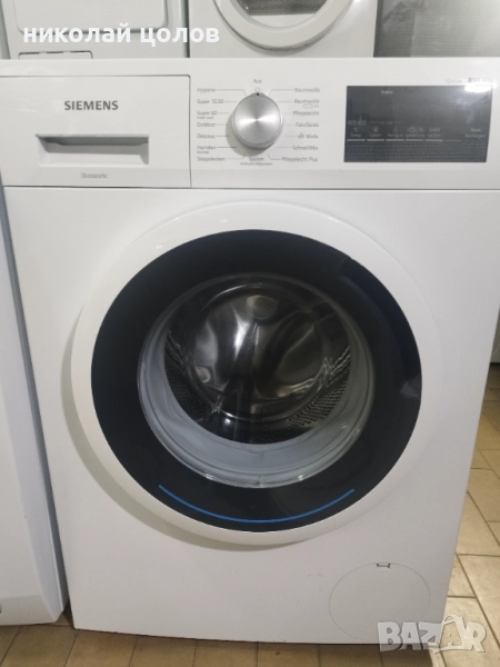 Пералня Siemens IQ 300, снимка 1