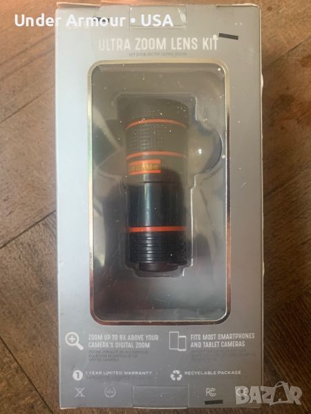 Ultra zoom lens kit, снимка 1