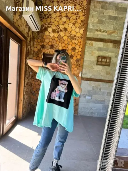 До 2ХЛ!!!Код 212722, снимка 1