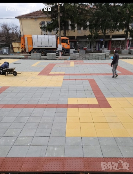 Здравей те Ние Сме Майстори , снимка 1