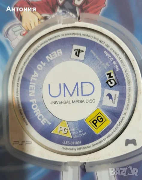 PSP  Ben Ten игра, снимка 1