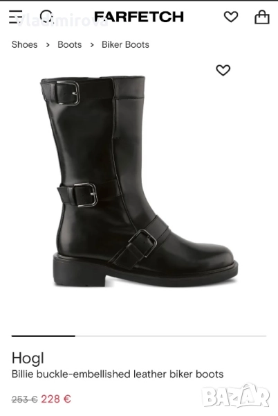 Ботуши / боти Högl, снимка 1