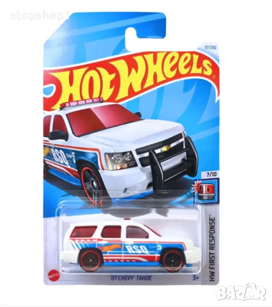 Hot Wheel HW FIRST RESPONSE - '07 Chevy Tahoe, снимка 1