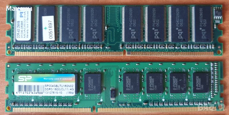 RAM DDR2-DDR3-DDR3L DDR400 CPU 1155, снимка 1