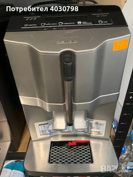 Кафеавтомат Siemens, снимка 1