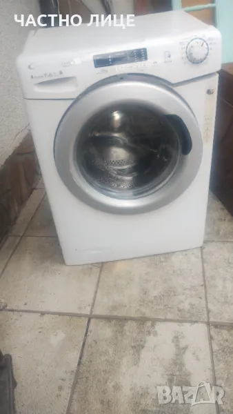 Пералня канди на части, снимка 1