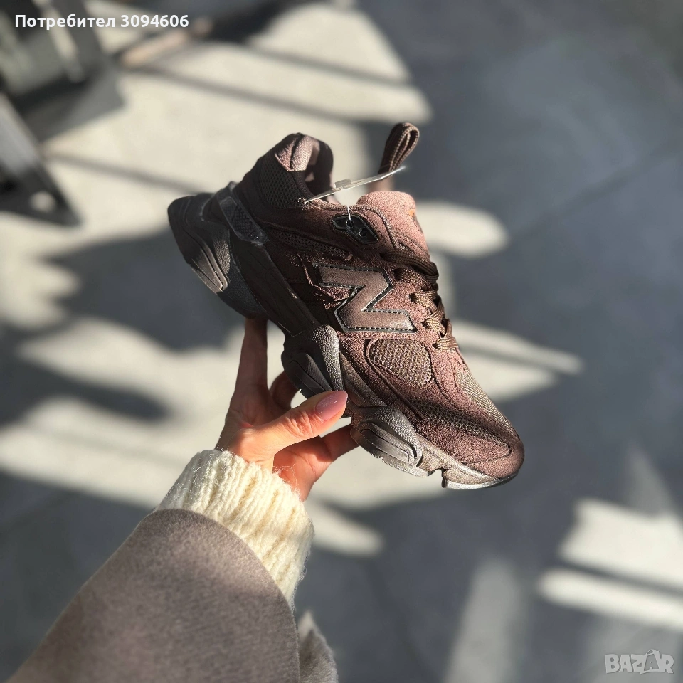 Обща поръчка на изгодна цена, снимка 1