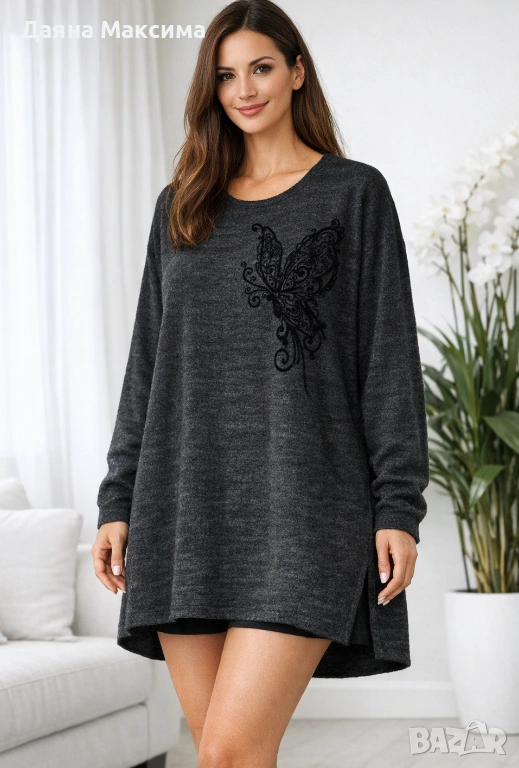 Топъл блузон 2ХЛ 💜 намаление 6€, снимка 1