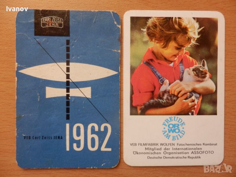 Стари календарчета от ГДР, снимка 1