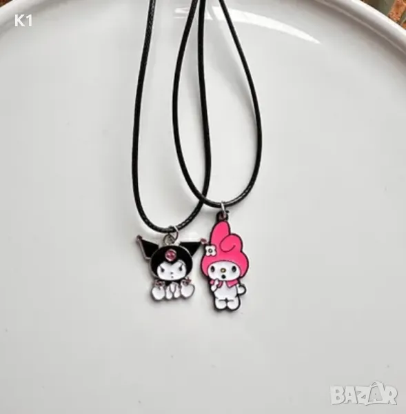 2 броя Комплект колиета Хело Кити Куроми/Hello Kitty Kuromi колие, снимка 1