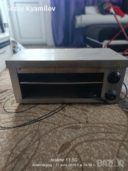 Професионален принцесник , снимка 1