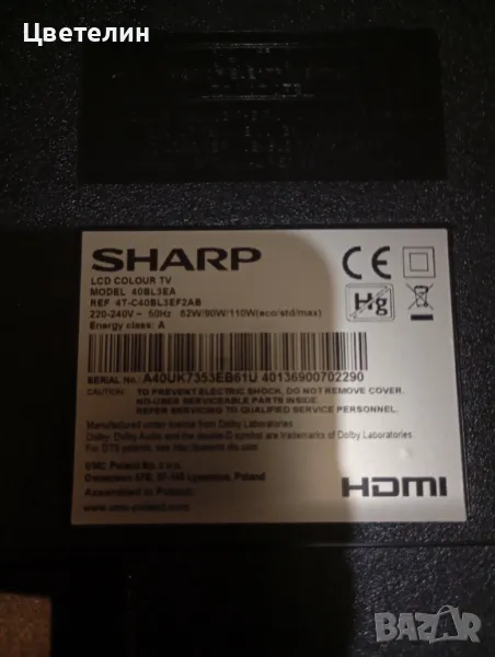 Sharp 40Bl3ea цял или на части, снимка 1