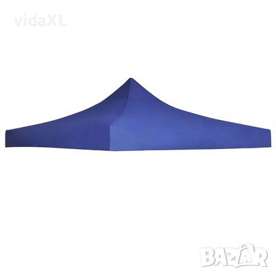 vidaXL Покривало за парти шатра, 3х3 м, синьо(SKU:44984, снимка 1