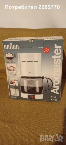 Кафемашина BRAUN AROMASTER CLASSIC KF37 , снимка 1