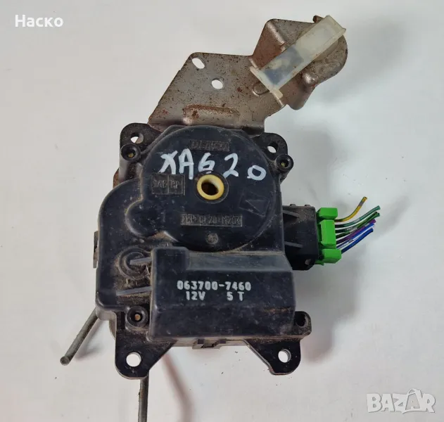 Моторче Актуатор Клапа Парно Климатик Климатроник Хонда Акорд 6 VI Honda Accord 063700-7460, снимка 1