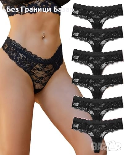 Ново Женско бельо дантела 6 броя комфортни елегантни прашки XL размер, снимка 1