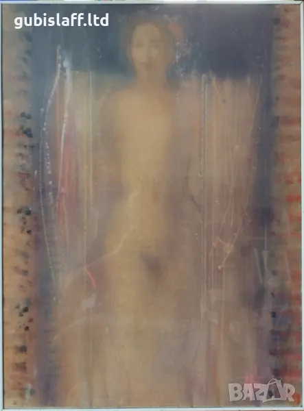 Картина, "Танцьорка", 1997 г., худ. проф. Светозар Бенчев, снимка 1