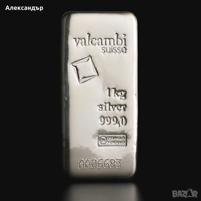 [КУПУВАМ] Кюлчета сребро проба 999 - от 100 гр. или повече, снимка 1
