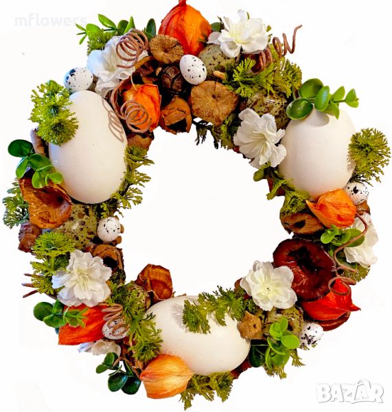 Великденски венец с яйца - Декорация за Великден 44 см, снимка 1
