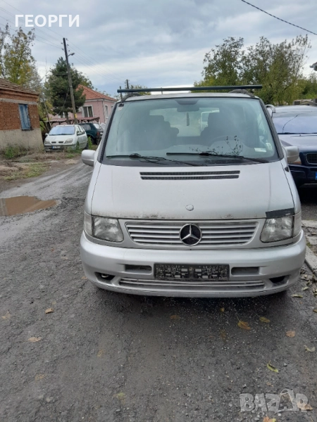 Mercedes v220, снимка 1