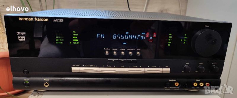 Ресивър Harman/Kardon AVR 2000#1, снимка 1