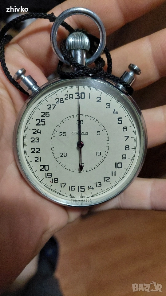 Рядък механичен хронометър "Слава" (Slava) – Произведено в СССР, снимка 1