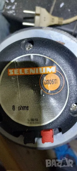 selenium d205ti, снимка 1