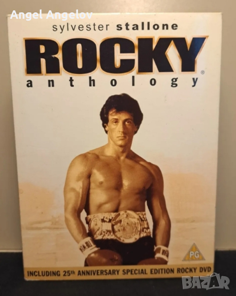 Rocky Anthology 5 Disc DVD Box Set БЕЗ БЪЛГАРСКИ СУБТИТРИ-АНГЛИЙСКО ИЗДАНИЕ , снимка 1