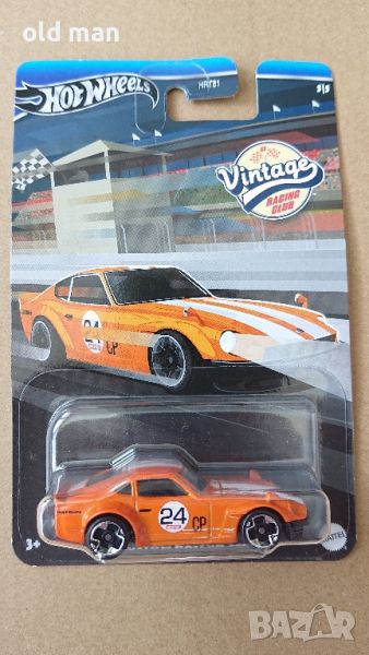 Hot Wheels vintage Custom Datsun 240z , снимка 1