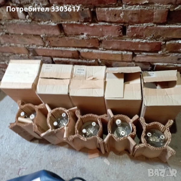 радиолампи ГУ-81М, снимка 1