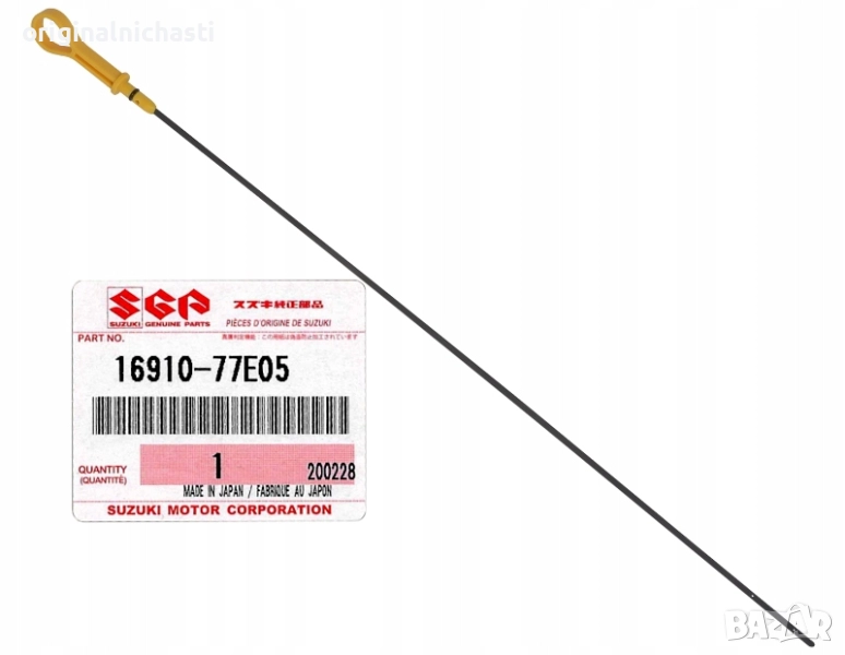 Щека за масло за СУЗУКИ ГРАНД ВИТАРА SUZUKI GRAND VITARA 1691077E05 16910-77E05 1691077E02 OEM , снимка 1