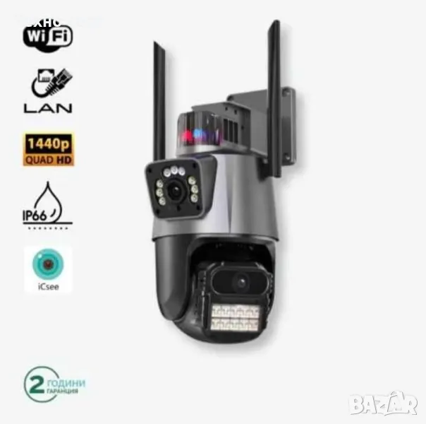 -89% CSee Двойна камера Безжична WI-FI camera 8 X ZOOM, снимка 1