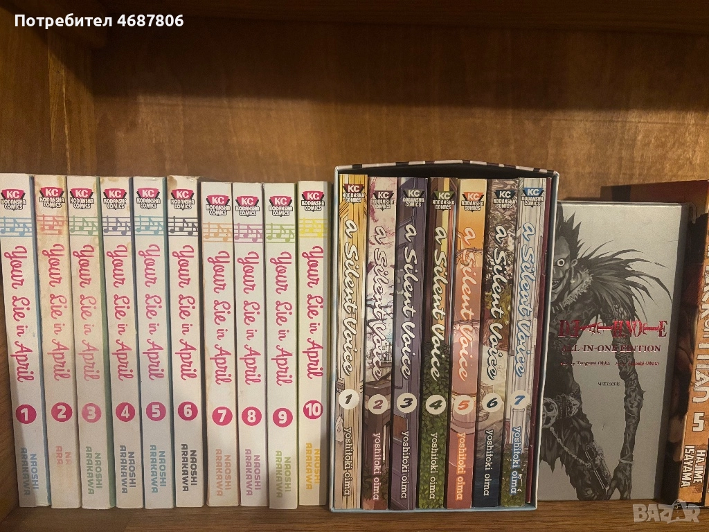 Манга - attack on titan,death note , Given ,Your lie in April др, снимка 1