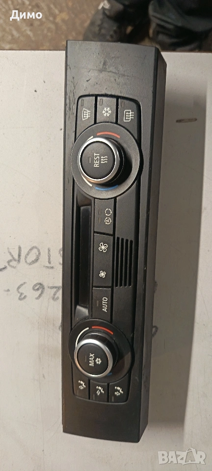 панел управление климатик бмв е90 е91 bmw e90 e91, снимка 1