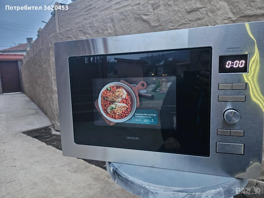 микровълнова фурна за вграждане Cecotec GrandHeat, снимка 1