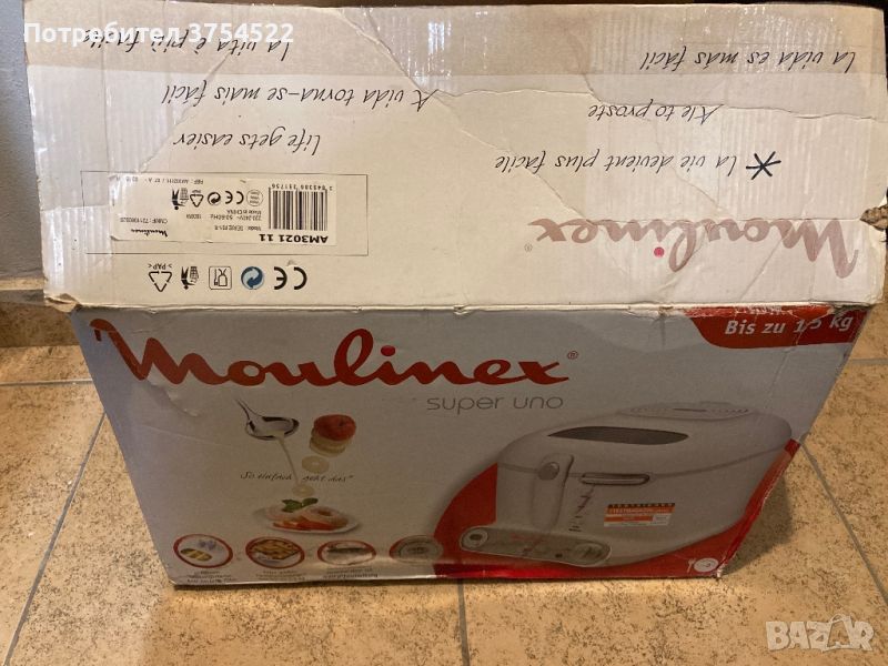 Фритюрник Moulinex Super Uno AM3021, 1800 W, 1.4кг, снимка 1