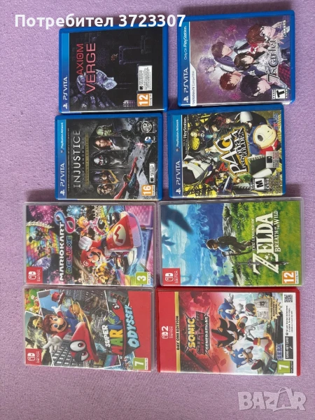 Лот игри за ps vita и switch , снимка 1