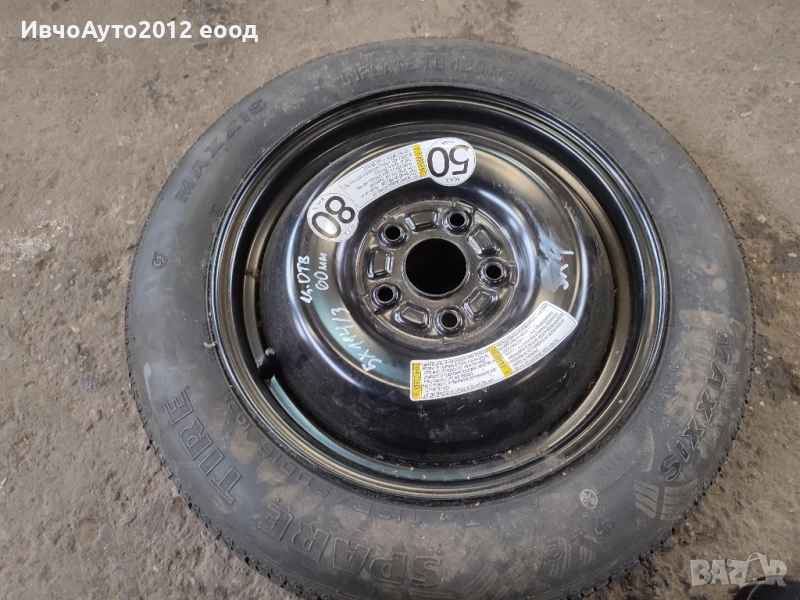 Резервна гума патерица 16 Suzuki vitara 2015-2021г, снимка 1