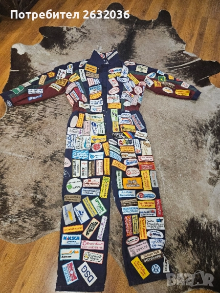 Продавам работен гащеризон TOP DRES, снимка 1