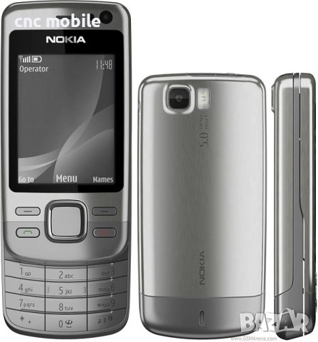 Nokia 6600i Slide - Nokia RM-570, снимка 1