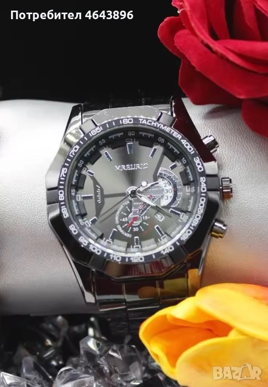 Луксозни мъжки часовници , снимка 1